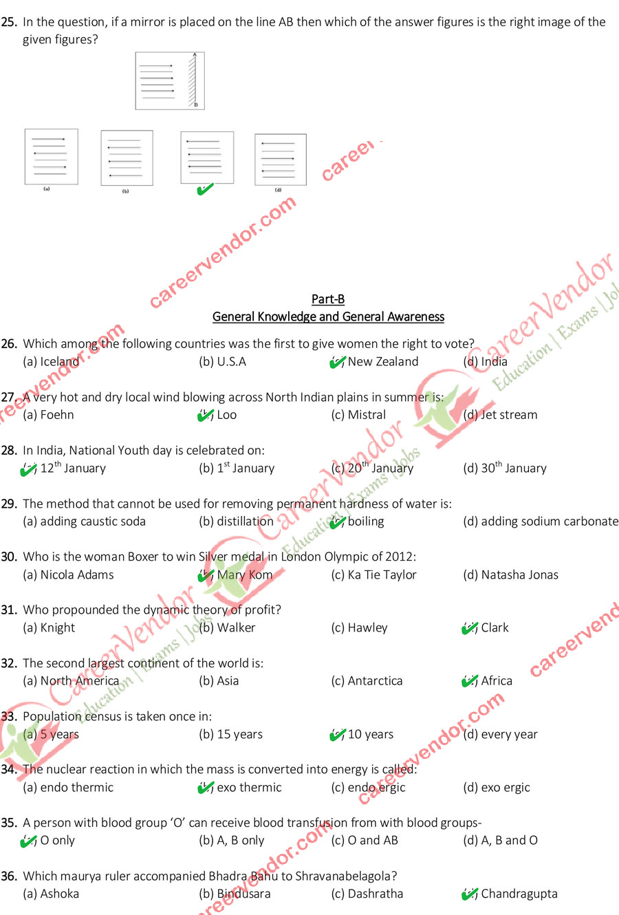 SSC GD Constable Evening answers - Page 4
