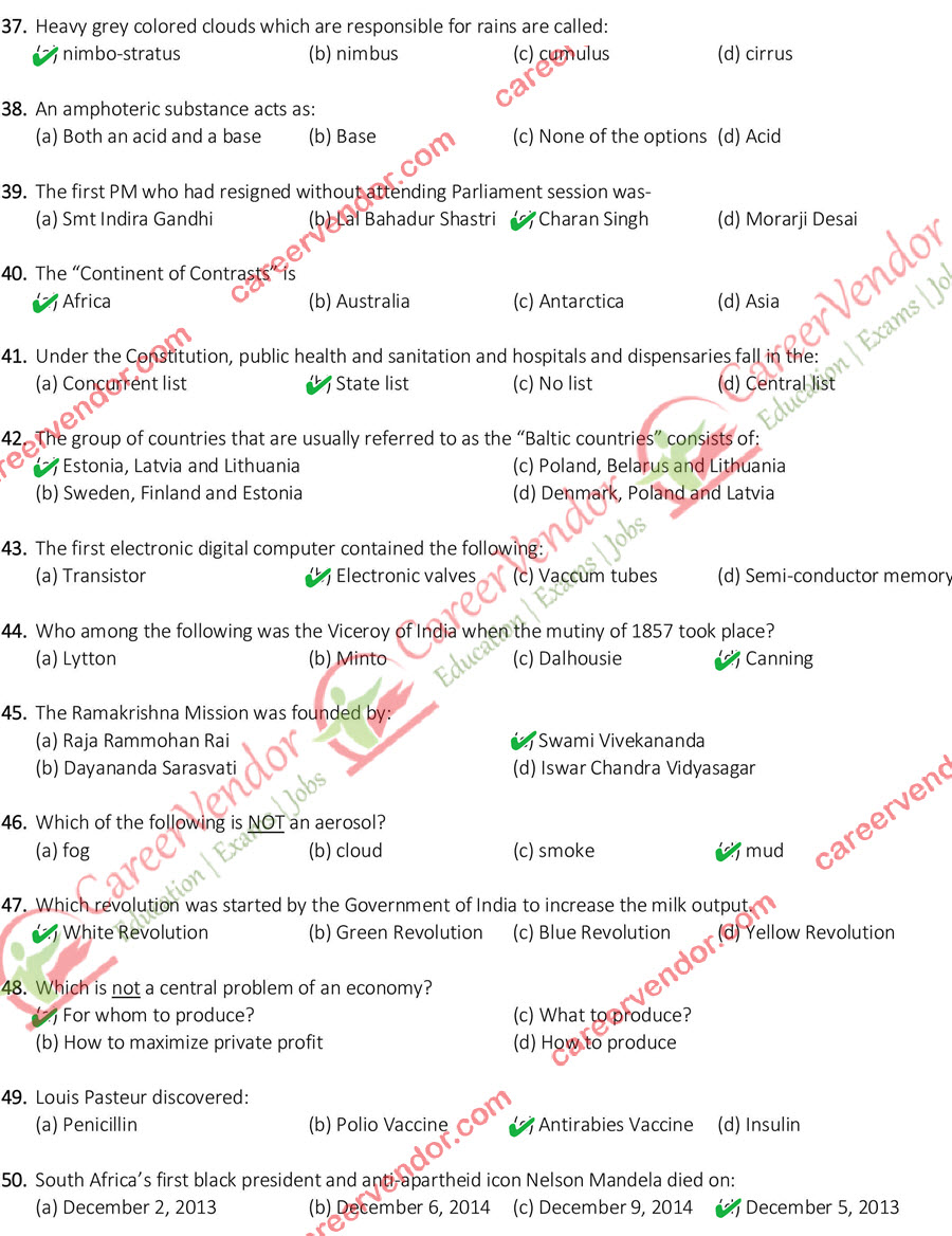 SSC GD Constable Evening answers - Page 5
