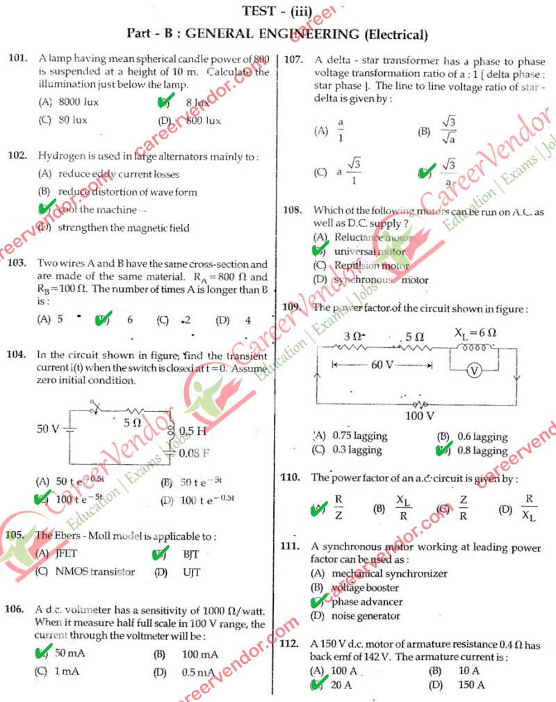 SSC IE Electronic Morning 2014Answers - Page 16