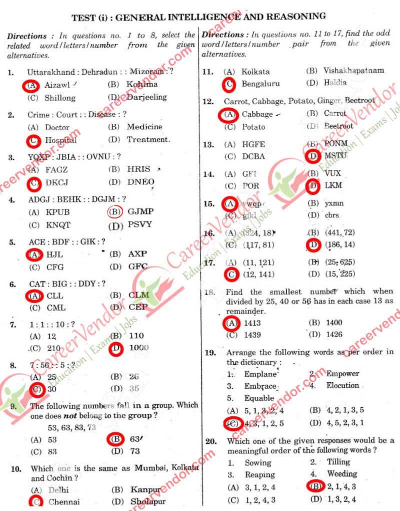 SSC JE Mechanical Evening Answers - Page 1