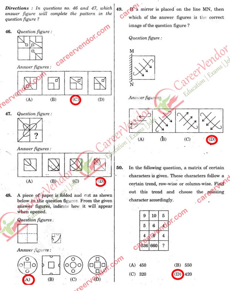 SSC JE Mechanical Evening Answers - Page 5