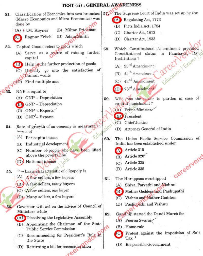 SSC JE Mechanical Evening Answers - Page 6