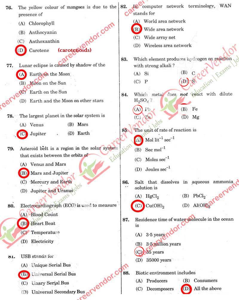 SSC JE Mechanical Evening Answers - Page 8
