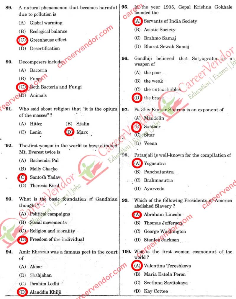 SSC JE Mechanical Evening Answers - Page 9