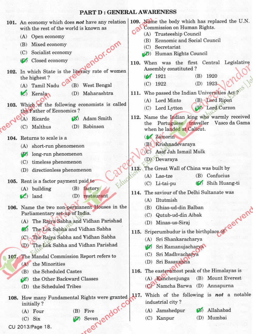 SSC MTS solved paper 2014 - Page 11