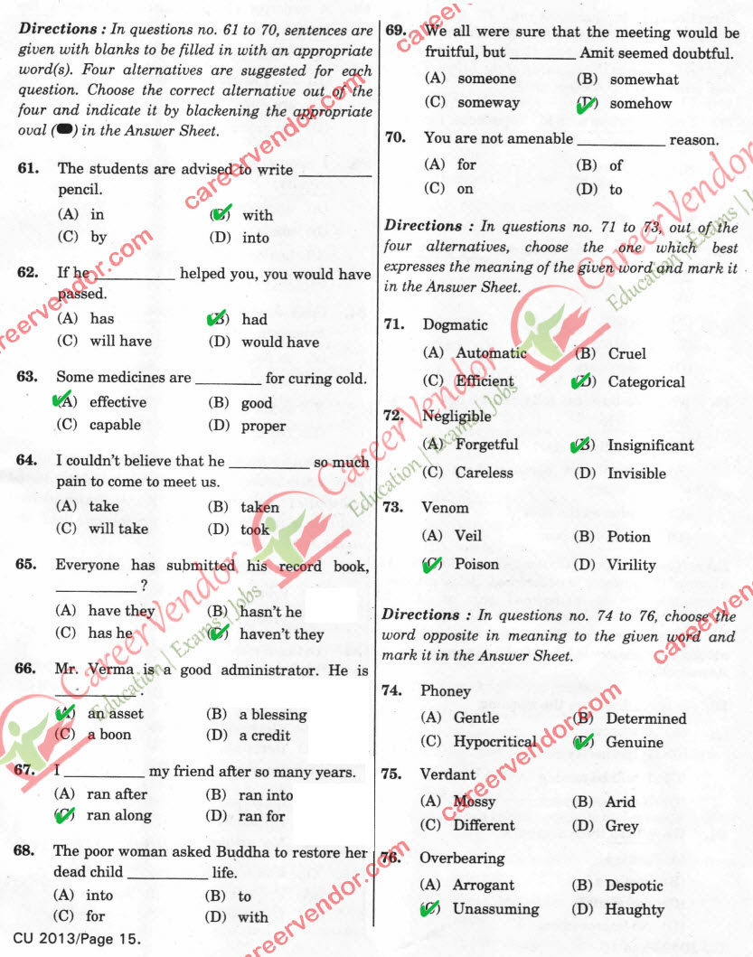 SSC MTS solved paper 2014 - Page 8