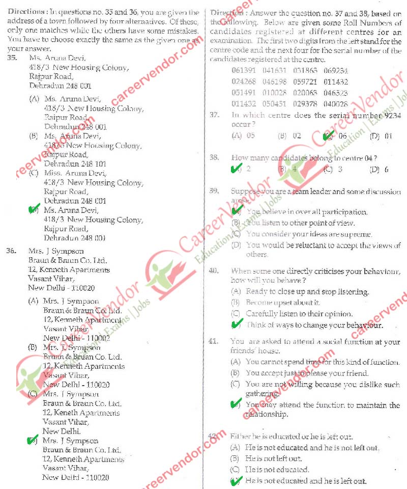 SSC Stenographer Group C & D Answer - Page 03