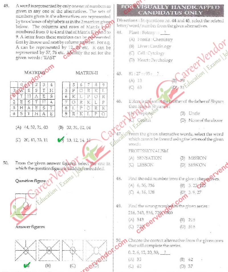 SSC Stenographer Group C & D Answer - Page 05
