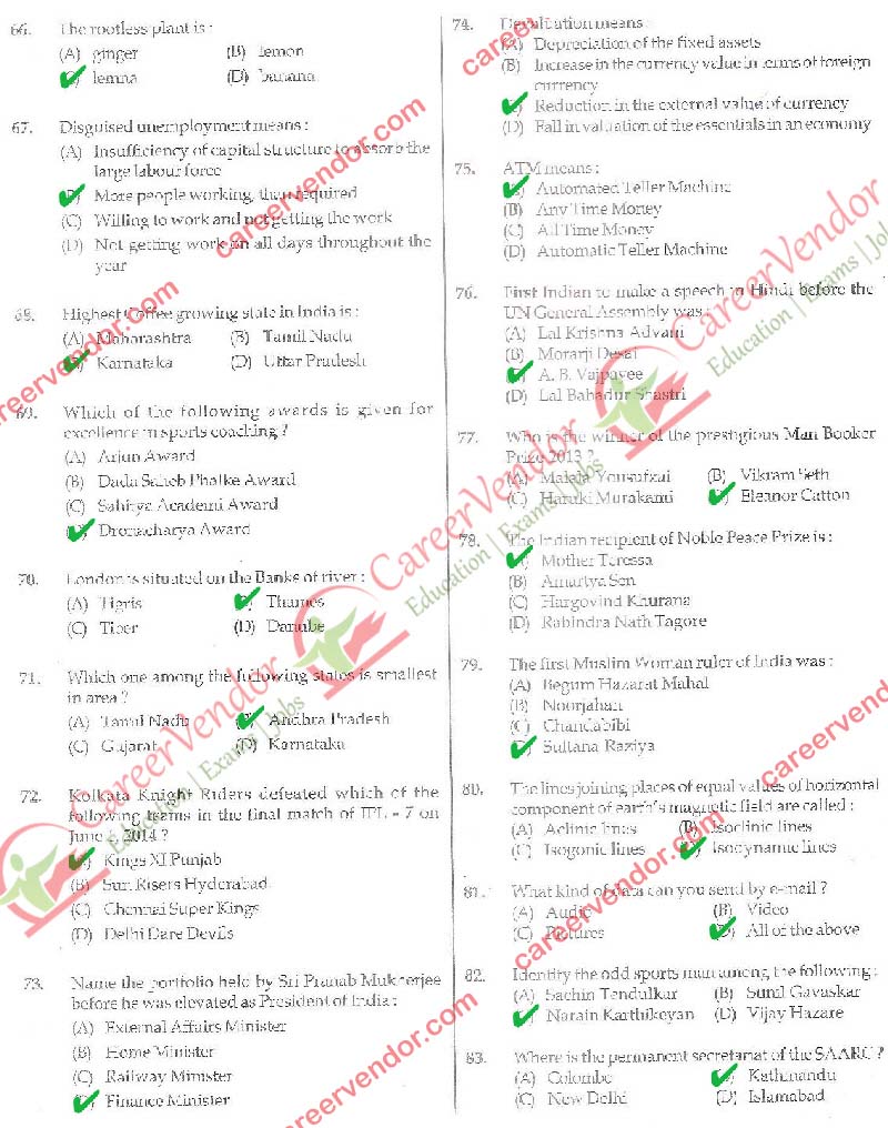 SSC Stenographer Group C & D Answer - Page 07