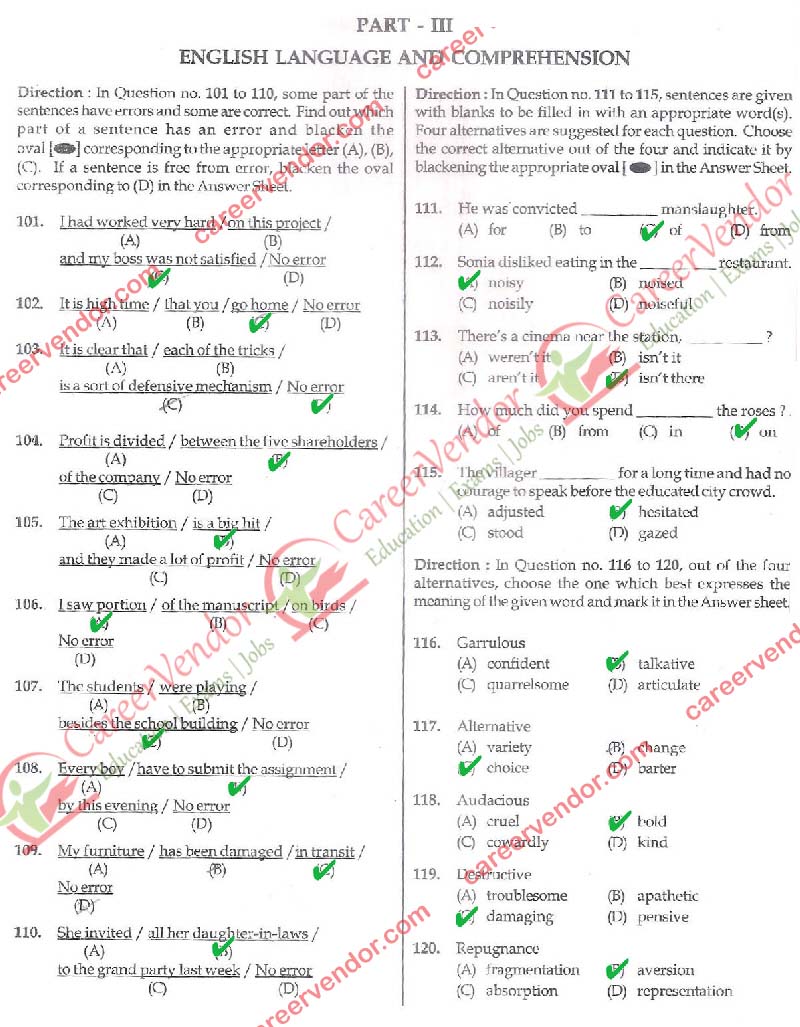 SSC Stenographer Group C & D Answer - Page 09