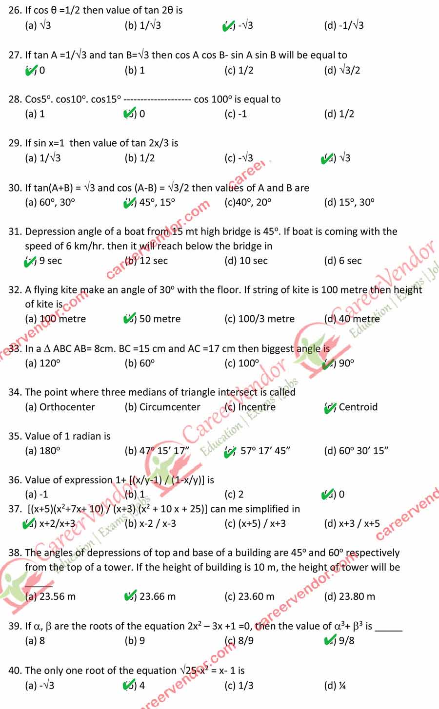 UP Polytechnic JEECUP 2015 Answer Key - Page 3