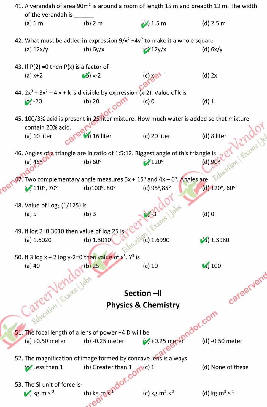 UP Polytechnic JEECUP 2015 Answer Key - Page 4