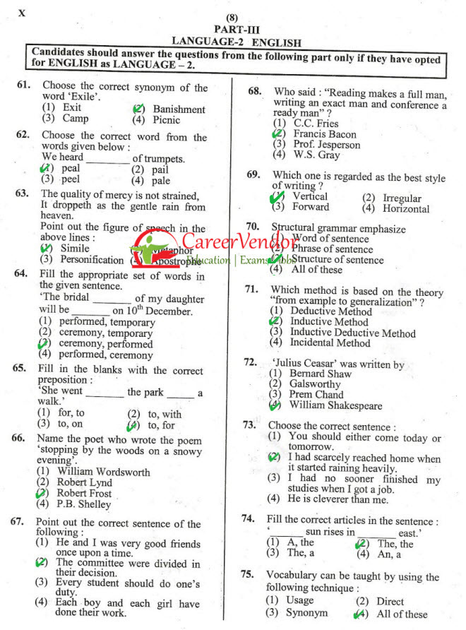 UPTET Junior solved paper - Page 8
