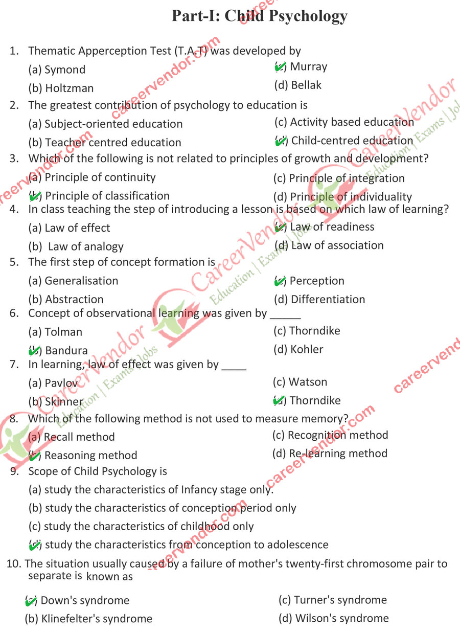 UPTET 2016 Primary solved paper - Page 1