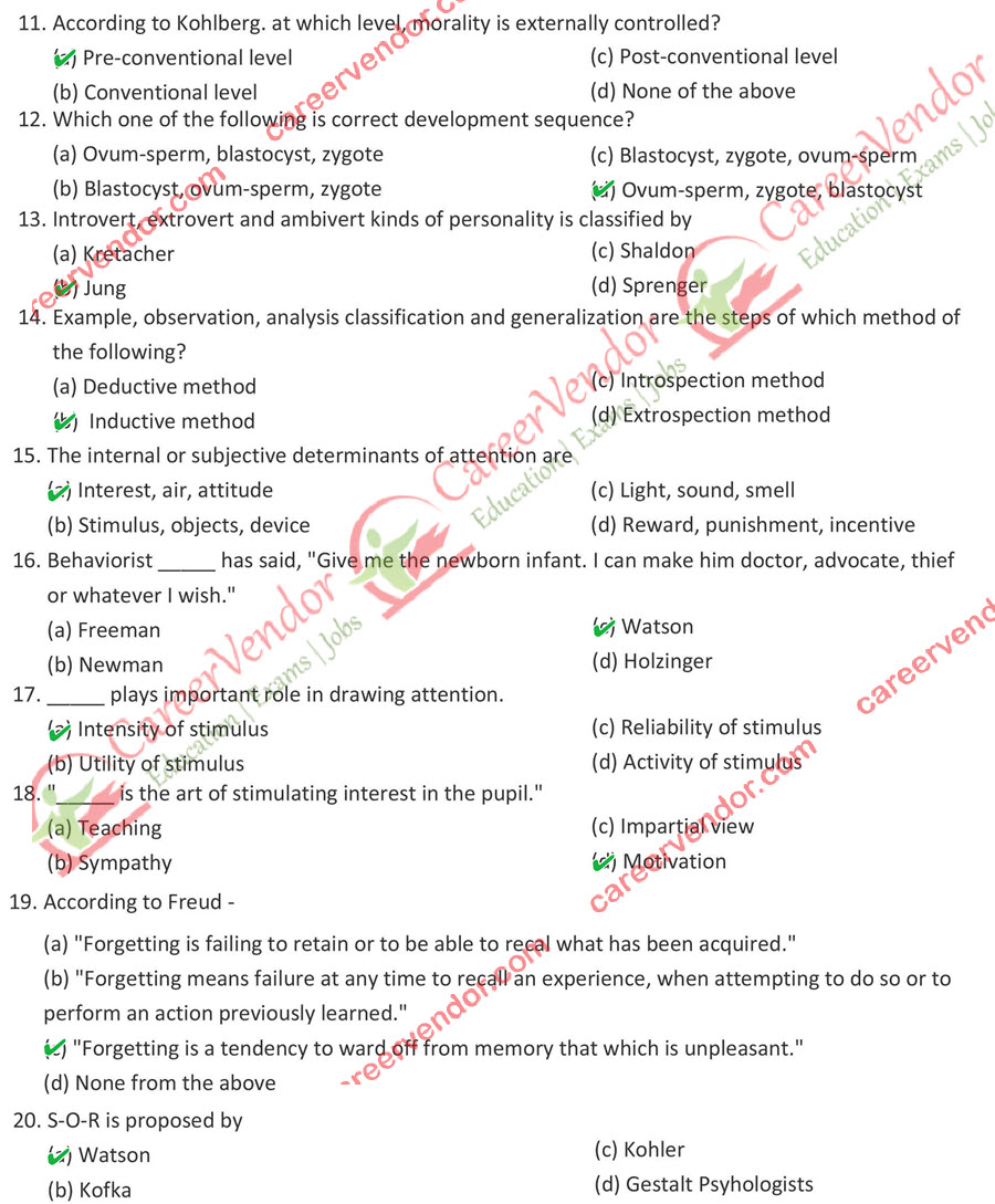 UPTET 2016 Primary solved paper - Page 2