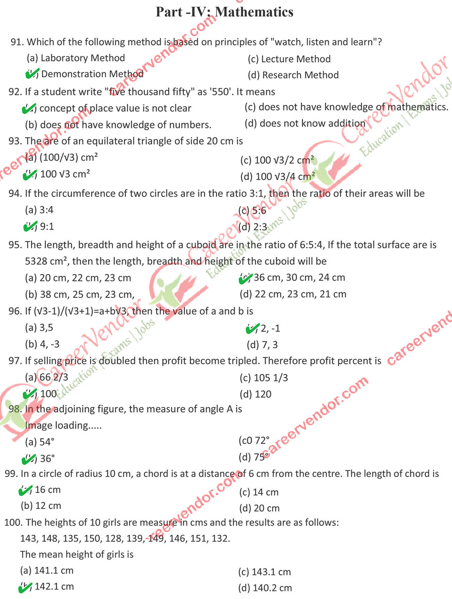 UPTET 2016 Primary solved paper - Page 10
