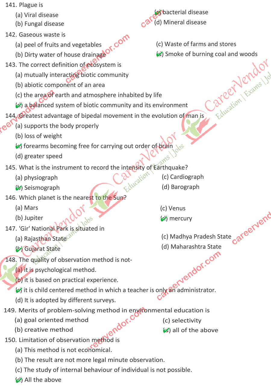 UPTET 2016 Primary solved paper - Page 15