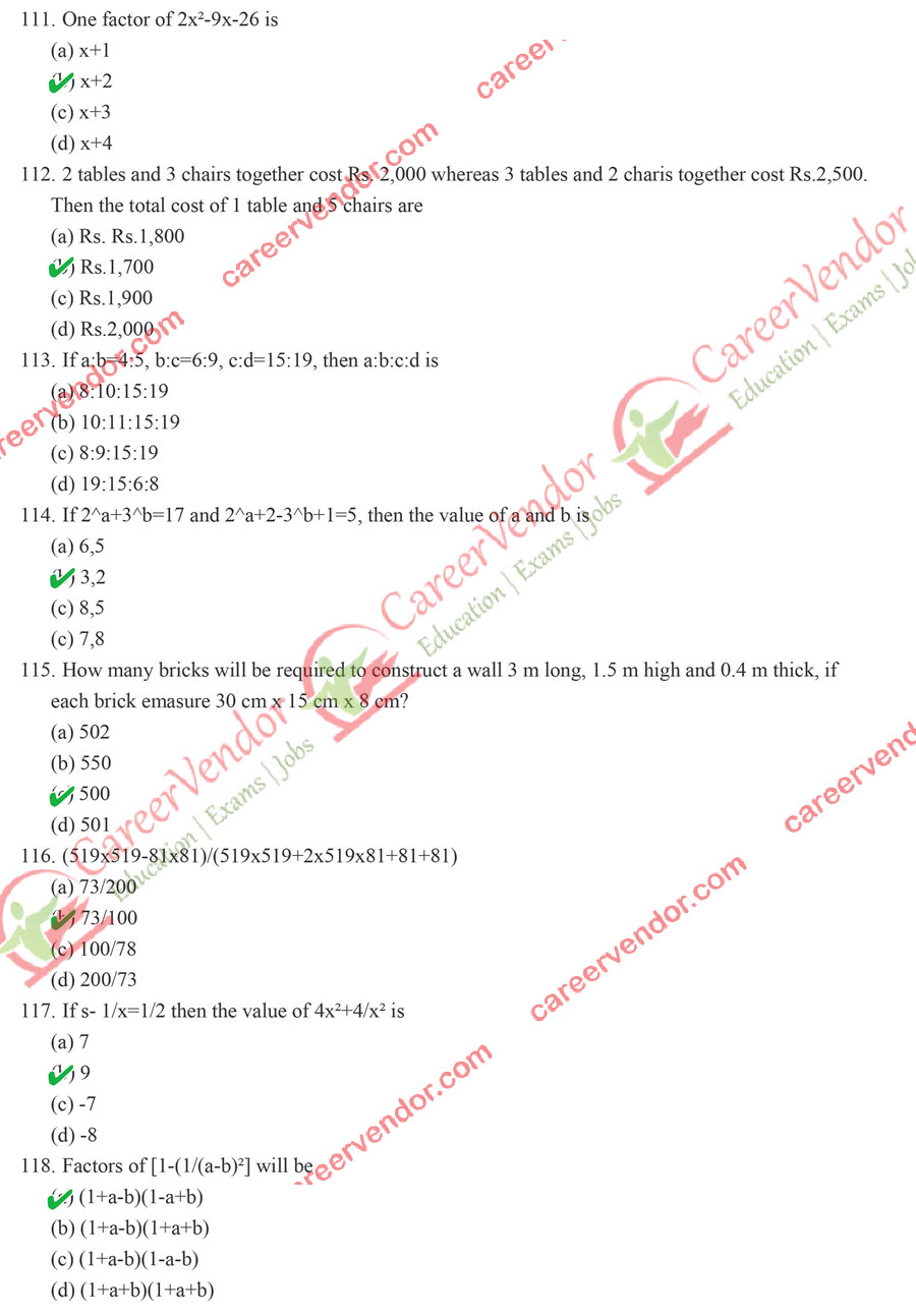 UPTET 2015 (Junior) Answer Key - Page 15