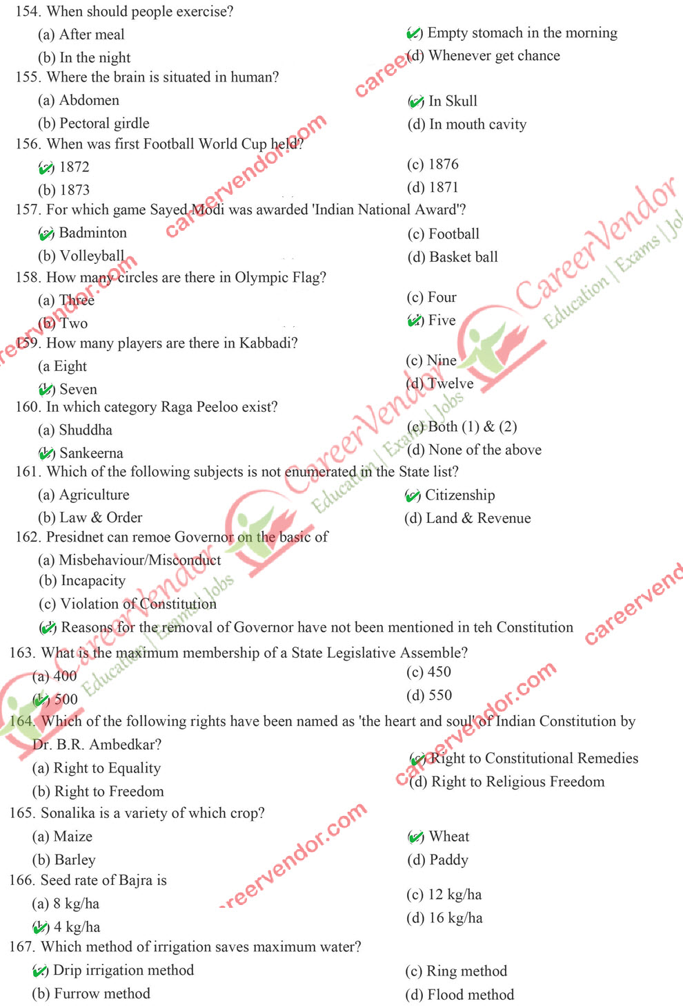 UPTET 2015 (Junior) Answer Key - Page 20