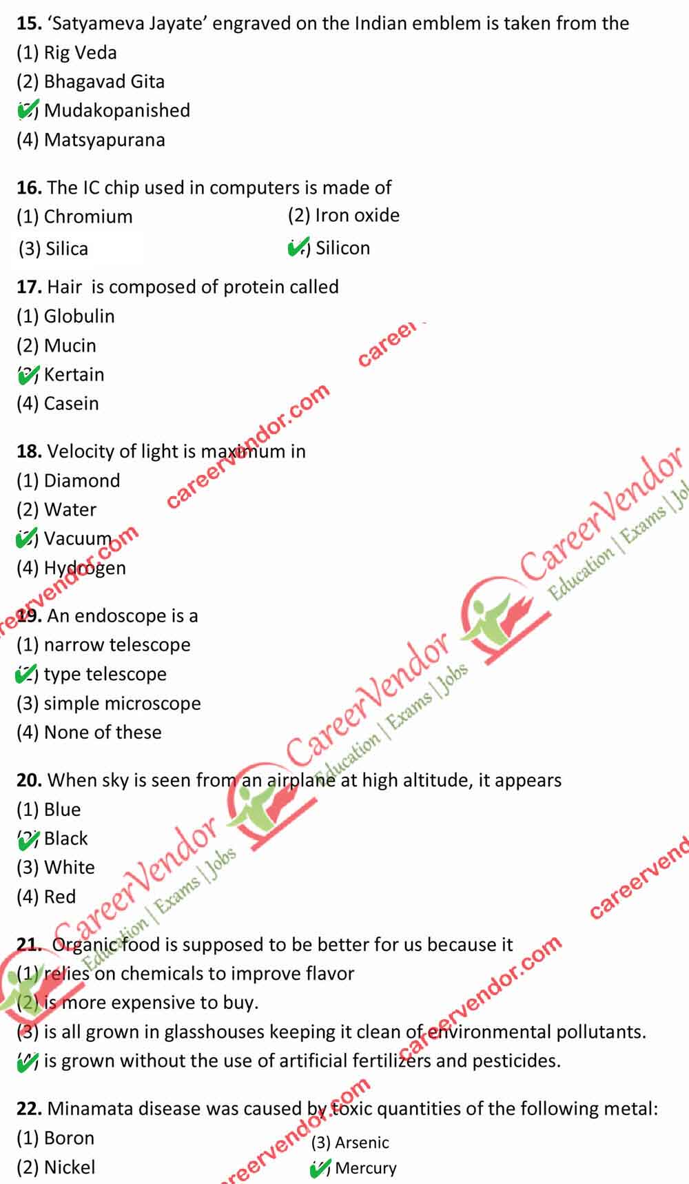 Revenue Inspector {Kanoongo} Answer - Page 03
