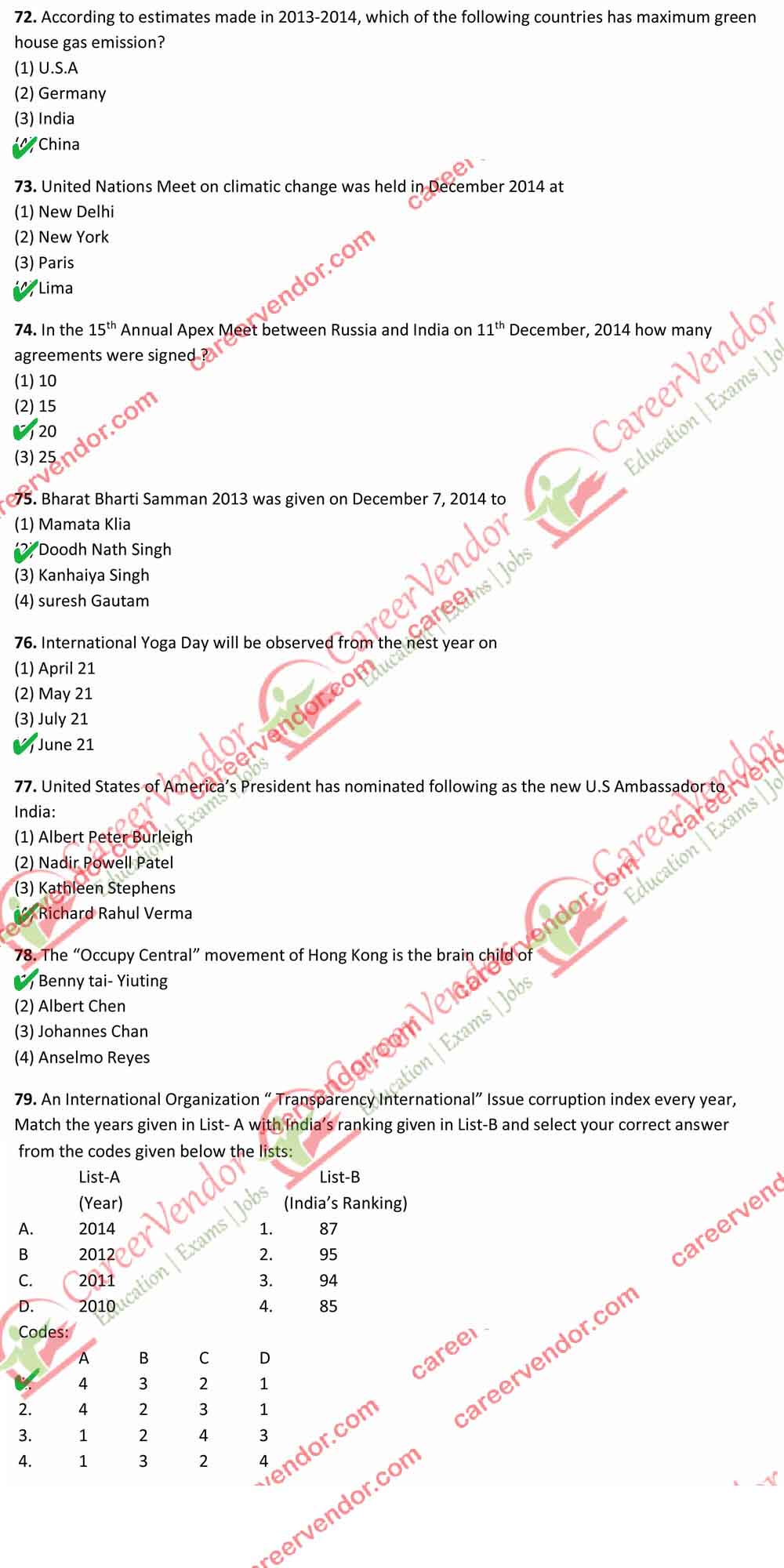 Revenue Inspector {Kanoongo} Answer - Page 11