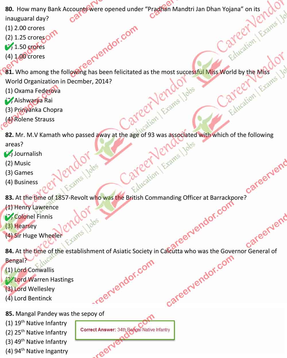 Revenue Inspector {Kanoongo} Answer - Page 12