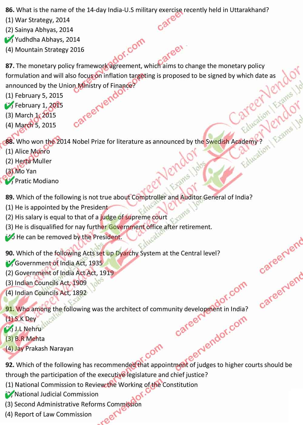 Revenue Inspector {Kanoongo} Answer - Page 13
