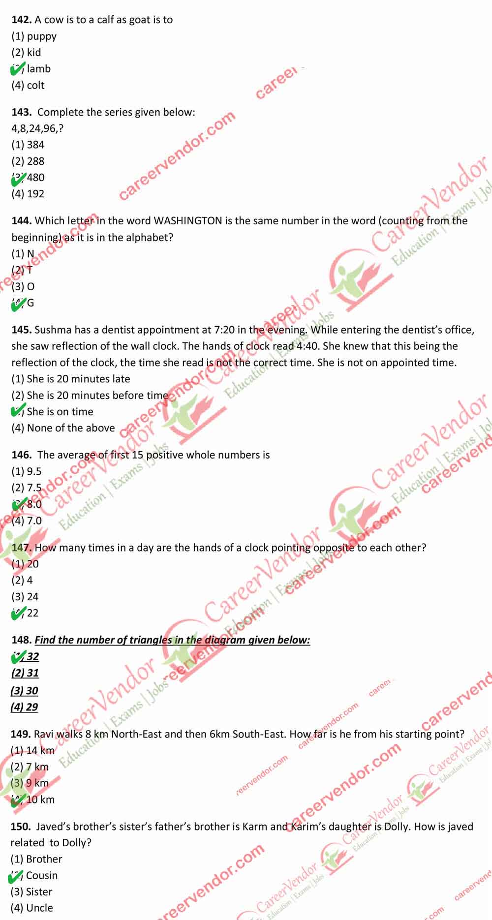 Revenue Inspector {Kanoongo} Answer - Page 21