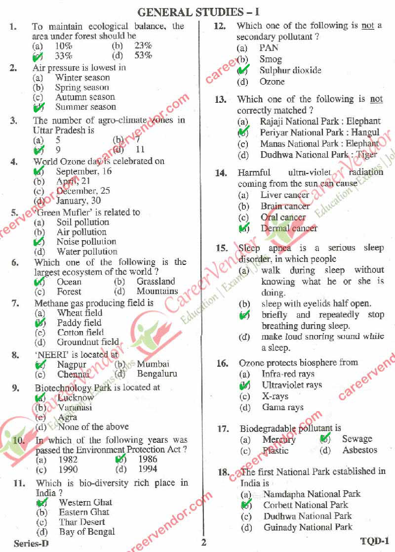 UPPSC Answer Keys Prelims Answer - Page 01