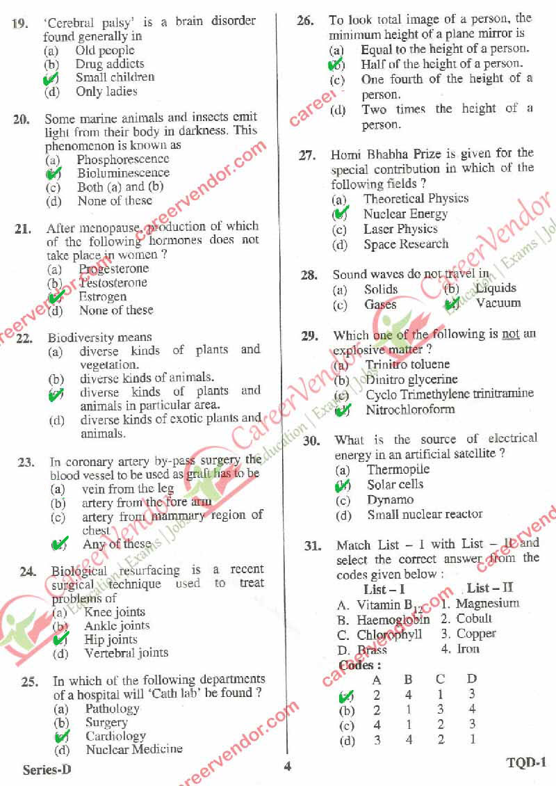 UPPSC Answer Keys Prelims Answer - Page 02