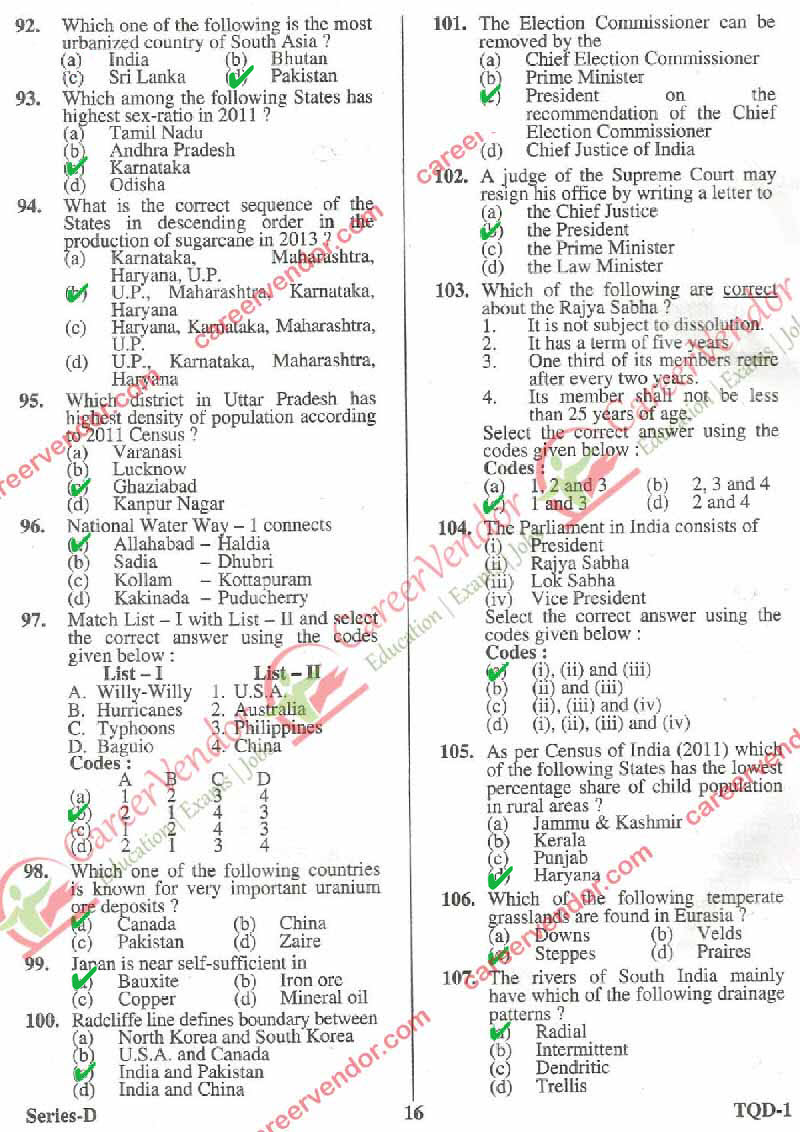 UPPSC Answer Keys Prelims Answer - Page 08