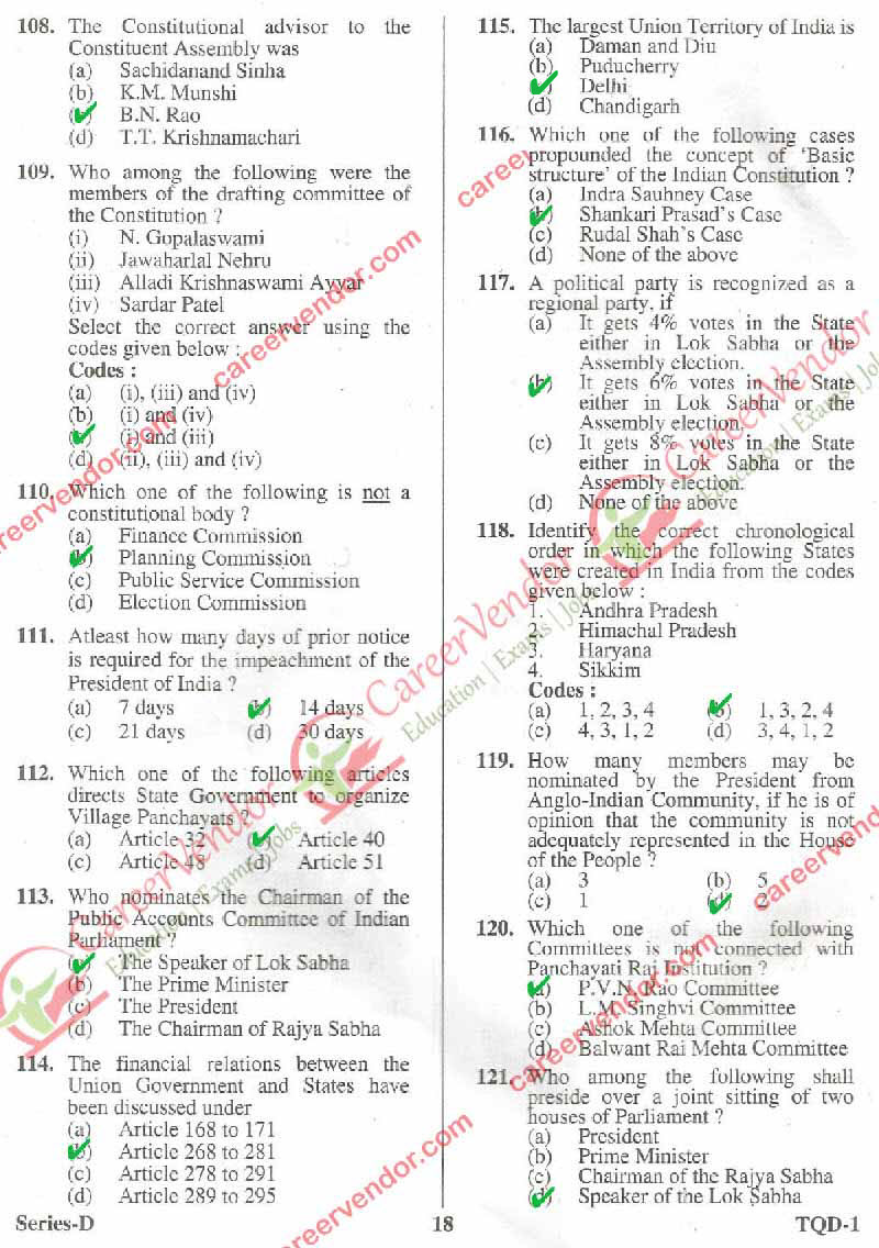 UPPSC Answer Keys Prelims Answer - Page 09