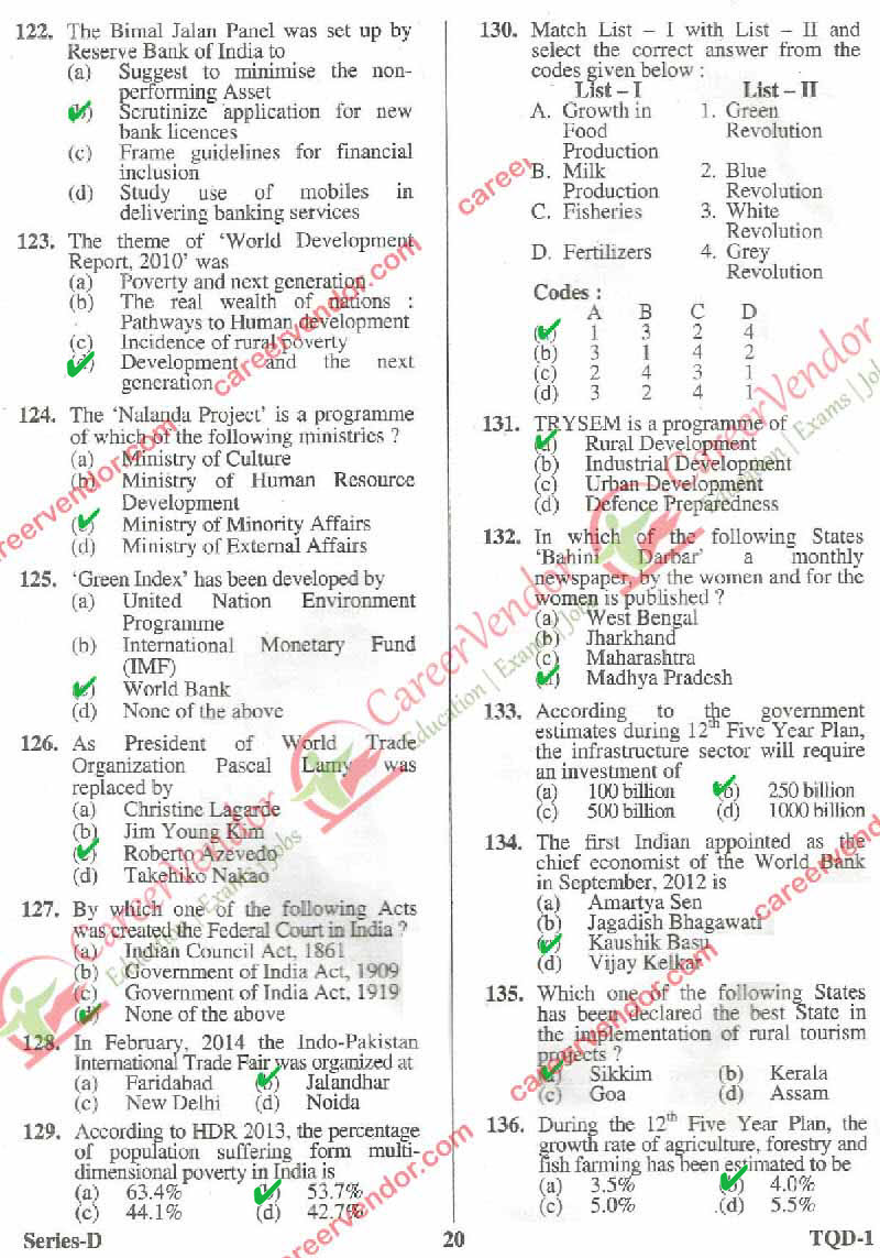 UPPSC Answer Keys Prelims Answer - Page 10
