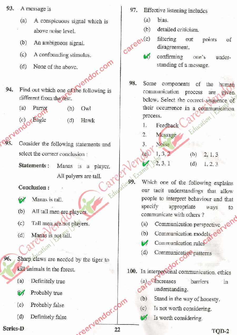 UPPSC Pre 2014 GS-2 Answers - Page 14