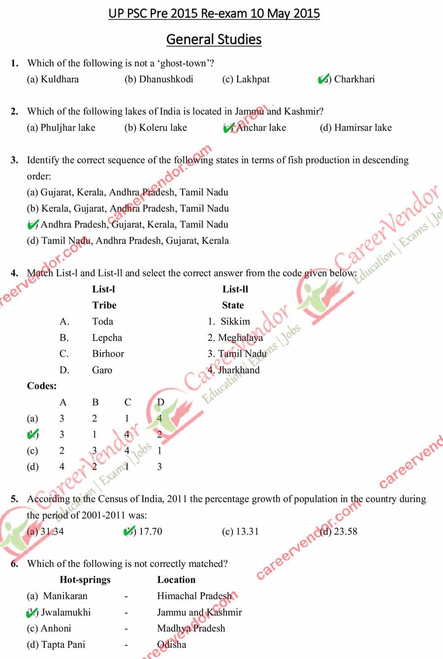 UPPSC Answer Key 2015 Pre - Page 1