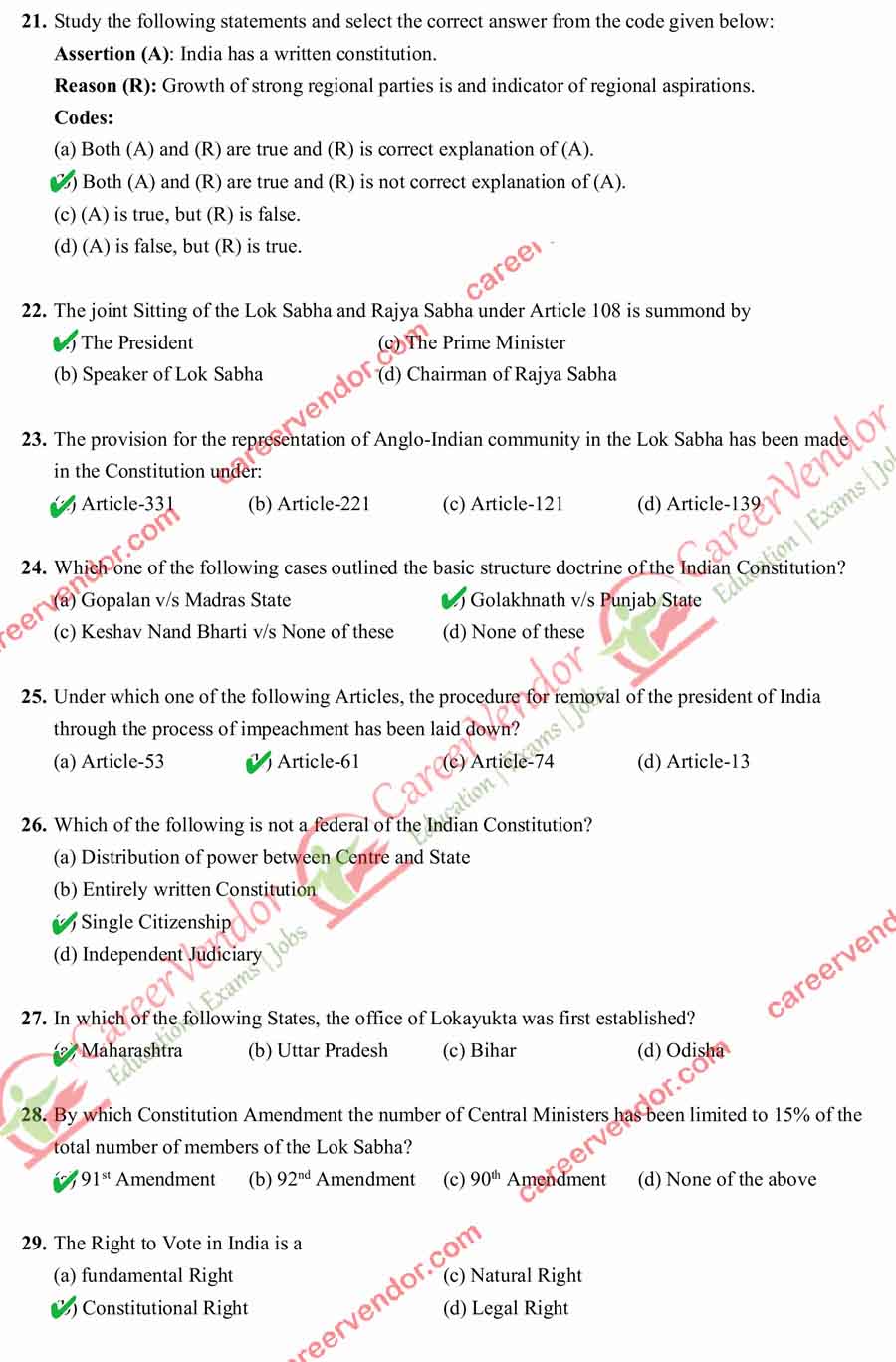 UPPSC Answer Key 2015 Pre - Page 4