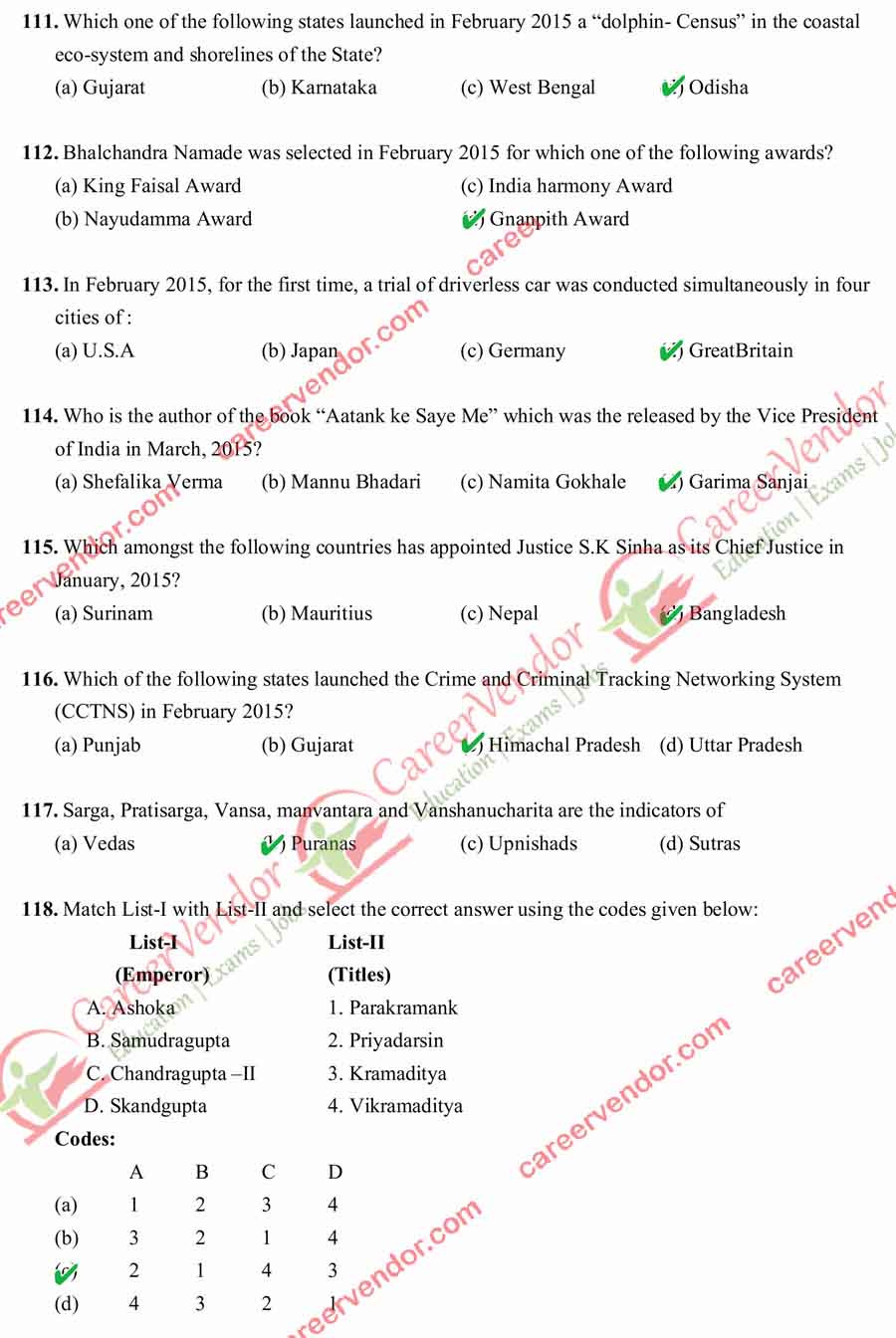UPPSC Answer Key 2015 Pre - Page 13