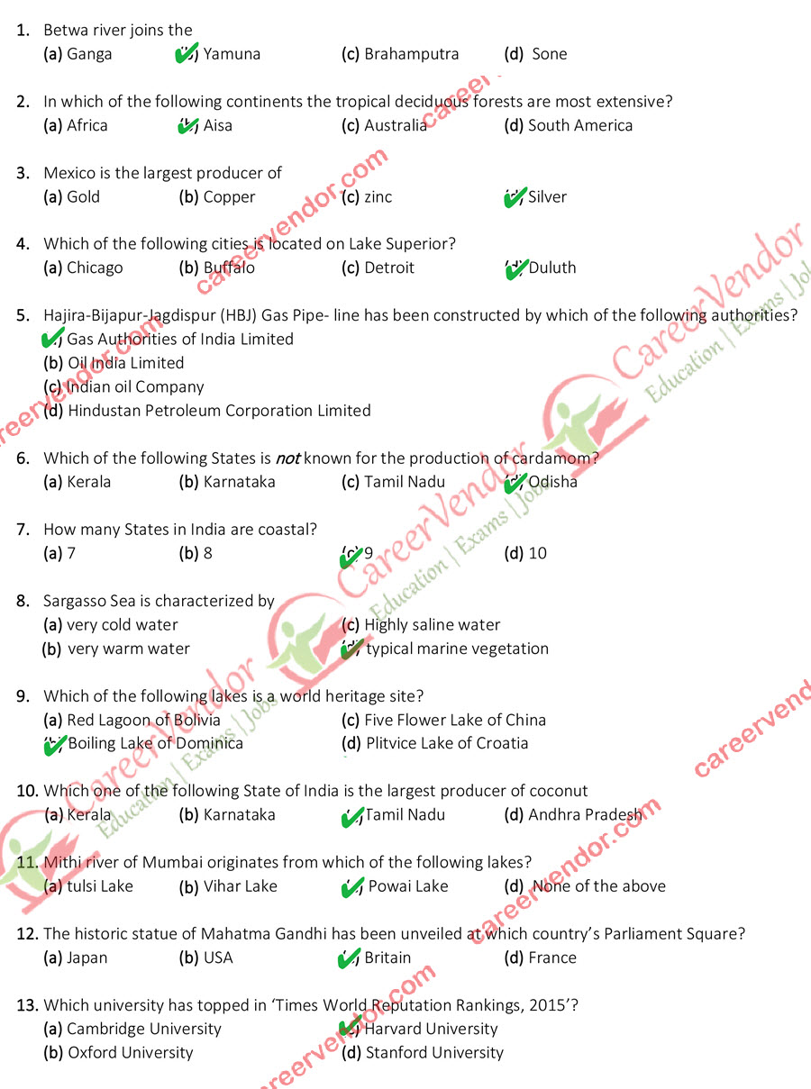 UPPSC RO ARO answer key - Page 1