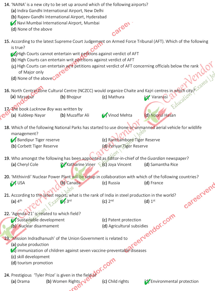 UPPSC RO ARO answer key - Page 2