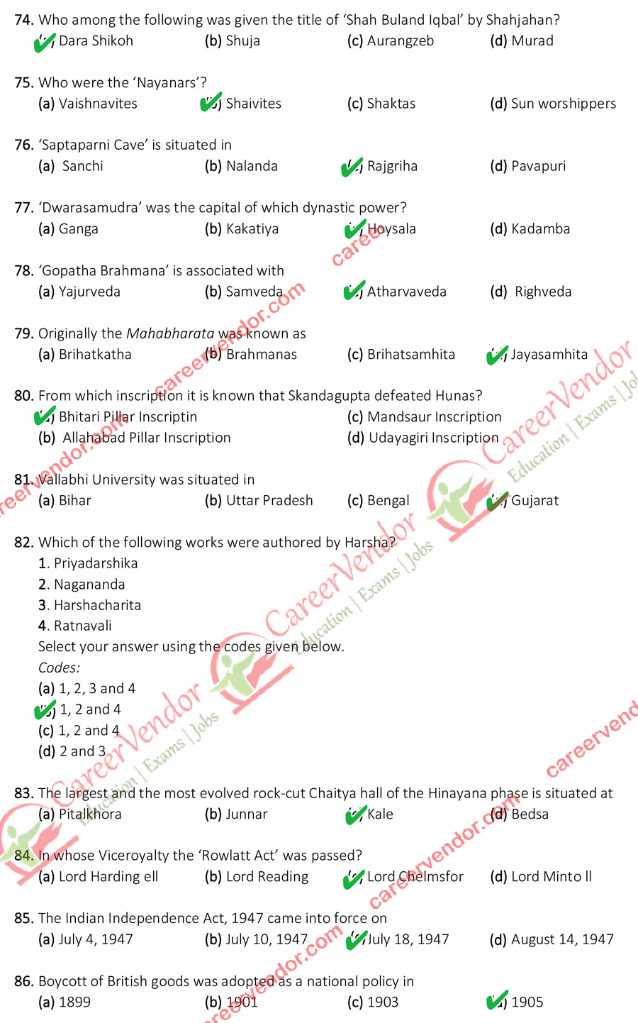 UPPSC RO ARO answer key - Page 7