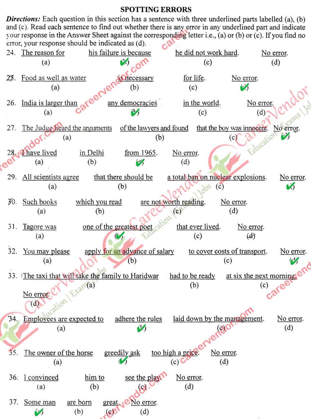 CDS 1 2015 English Answers - Page 4