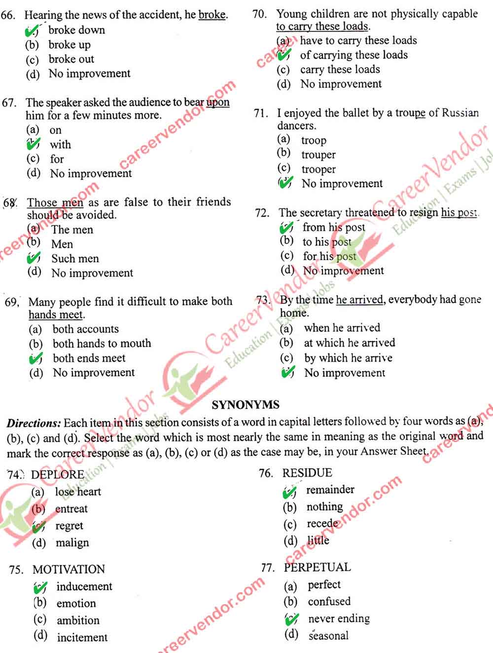 CDS 1 2015 English Answers - Page 9