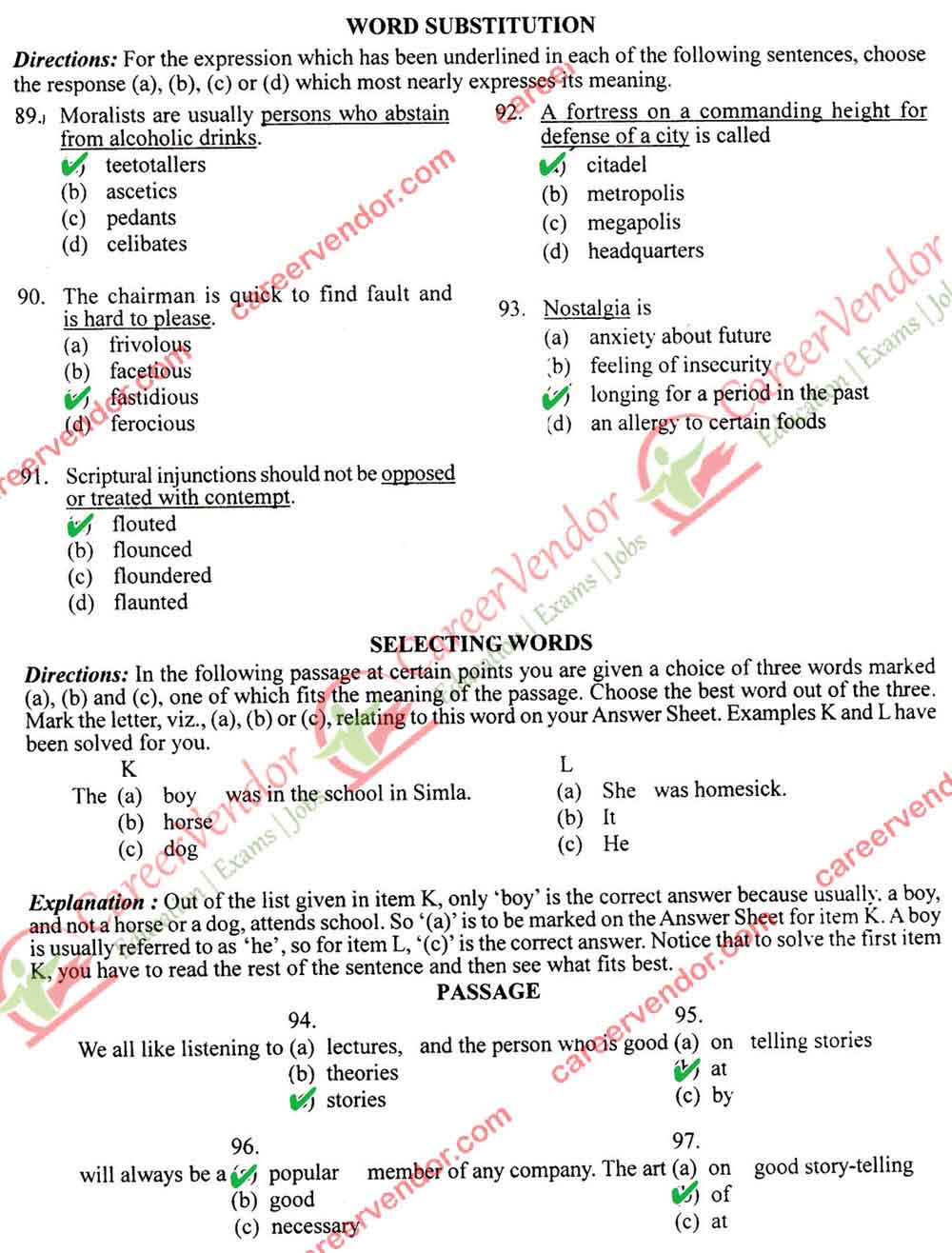 CDS 1 2015 English Answers - Page 11