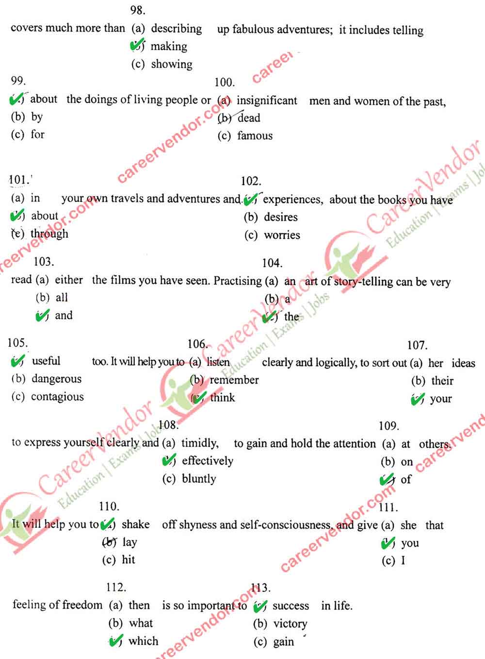 CDS 1 2015 English Answers - Page 12