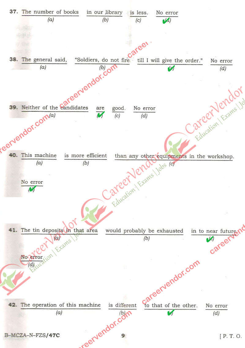 NDA NA 2014 answer key - Page 8