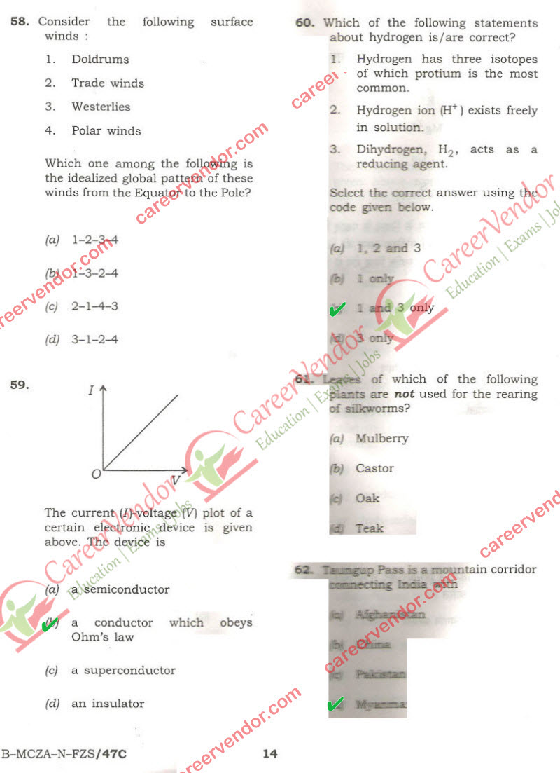 NDA NA 2014 answer key - Page 12
