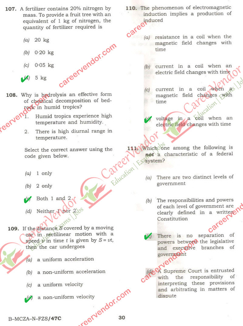 NDA NA 2014 answer key - Page 20
