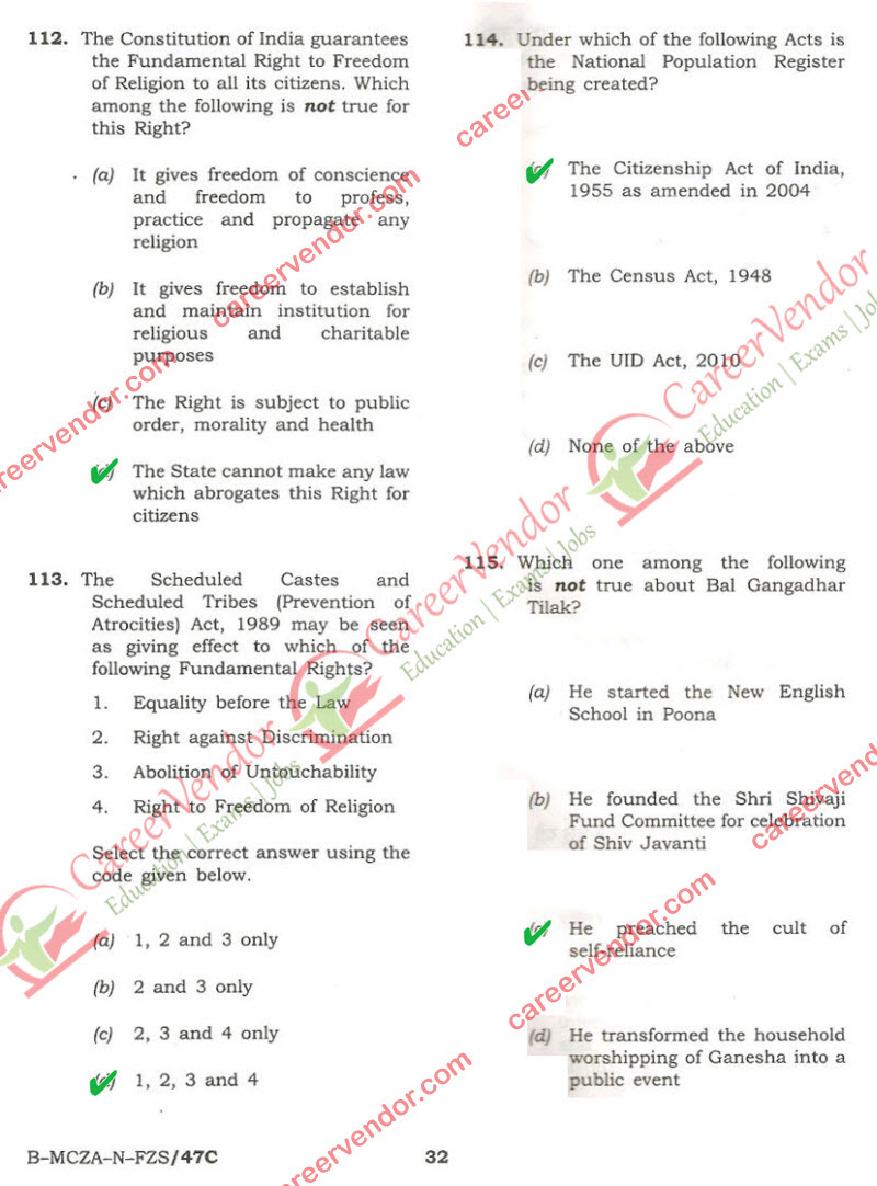 NDA NA 2014 answer key - Page 21