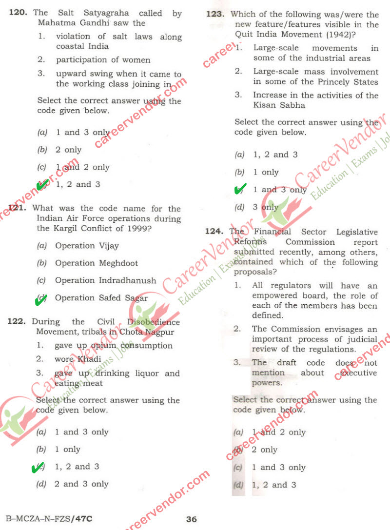 NDA NA 2014 answer key - Page 23