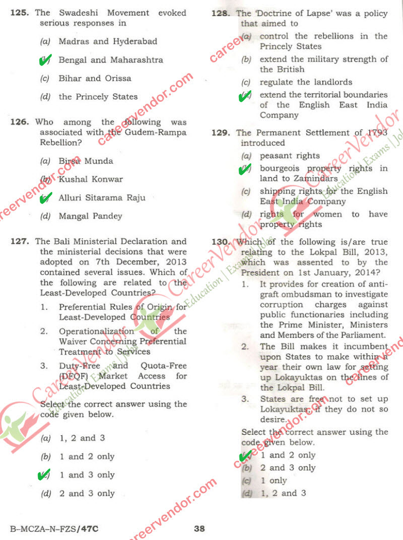 NDA NA 2014 answer key - Page 24